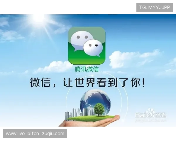 滚球是什么运动品牌入口下载评测避坑防骗